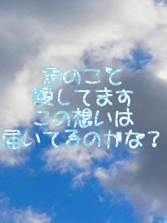 N̂
Ă܂
̑z
͂Ă̂ȁH