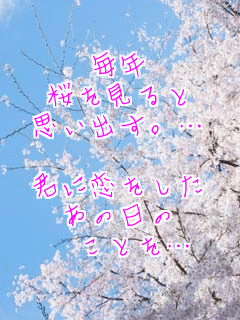 N

voBc

Nɗ
̓
@Ƃc