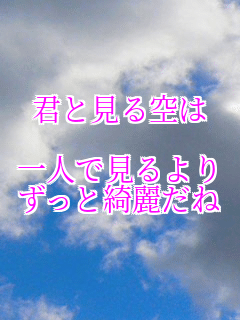 �N�ƌ�����

��l�Ō�����
�������Y�킾��