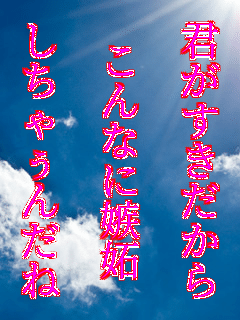 �N������������

����ȂɎ��i

�����Ⴃ�񂾂�