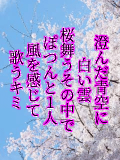񂾐
_
̒
ۂ1l

̂L~