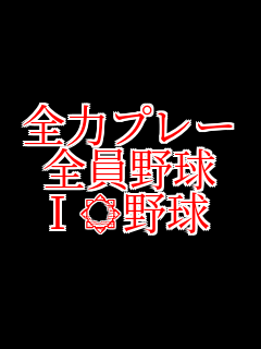 S̓v[
S싅
h싅