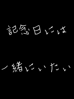LOɂ


ꏏɂȁB