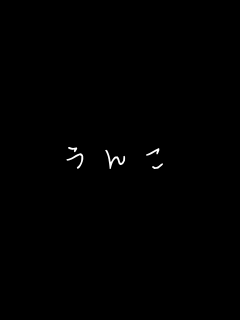����