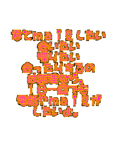 Nmail

肽
肷
͖ȂA
Pł
dbmail
B
