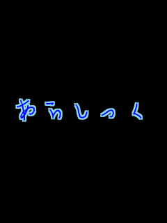 ���炵����
