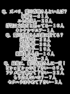 Q.YoA썁Ƃ΁H
|jc61l
jZOlc28l
C͕ƎvĂc10l
LPV}jAc1l
Q.썁͒NɎĂH
͖c35l
X獹c30l
ώqc19l
tۂЂc14l
Fc2l
Q.ŌɁA썁ɈꌾI
rVrV̂c69l
AN@Ŗĉc22l
Ȃ́Hc7l
ZNn͂߂ĉc2l