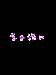 �܂�����