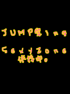 JUMP��ing

SexyZone��
�ˑ����B