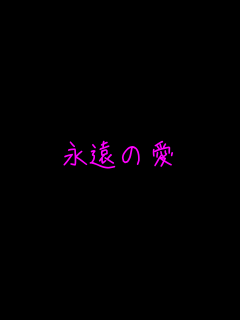 �i���̈�