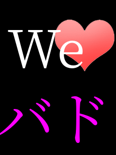 We���u �o�h