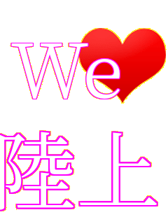 We���u ����